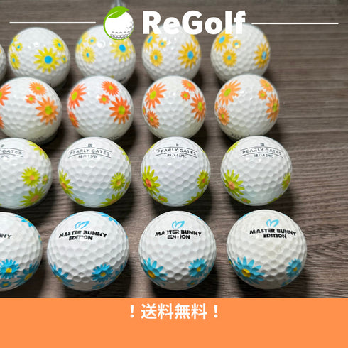 【中古】 ロストボール パーリーゲイツ マスターバニーエディション 花柄 20球 ACランク ゴルフボール リゴルフ